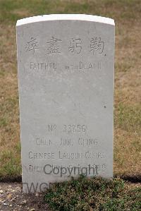 St. Sever Cemetery Extension Rouen - Chen Jung Ching, 